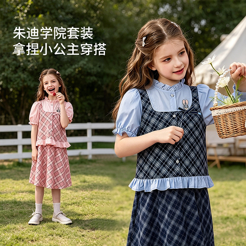 迪士尼女童兔子警官套装裙2026夏季新款女孩学院风衬衫半身裙童装