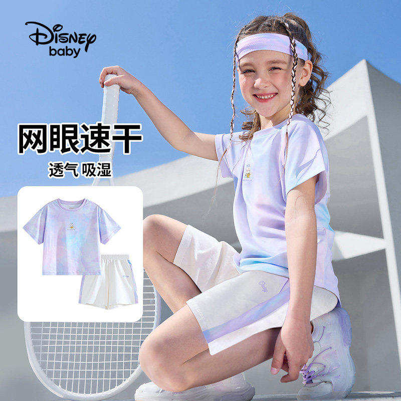 迪士尼童装女童速干短袖套装2026夏装新款儿童时尚网眼运动两件套