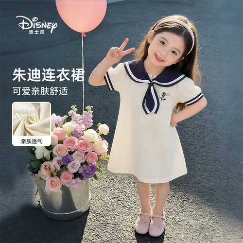迪士尼童装女童连衣裙
