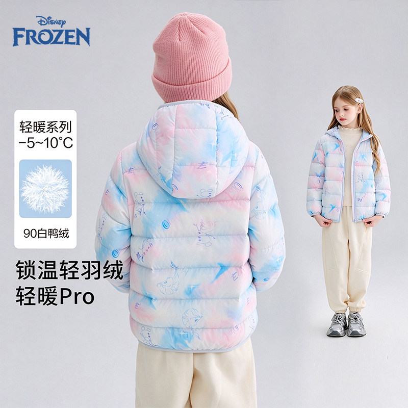 迪士尼儿童轻薄保暖羽绒服
