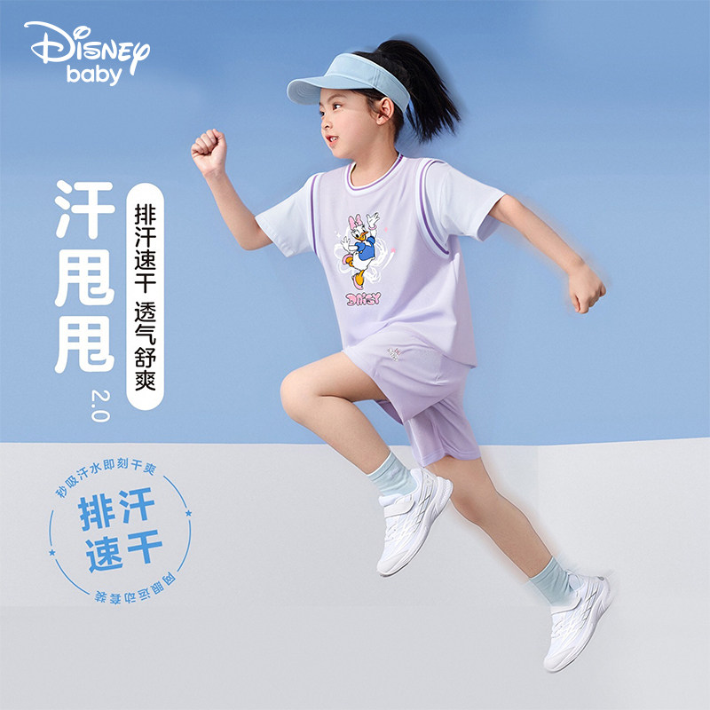迪士尼童装女童速干运动套装2026夏季新款儿童网眼透气篮球服女孩