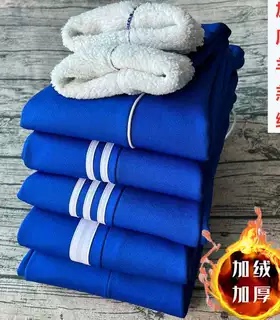 冬季加厚羊羔绒校裤宝蓝色初中小学生校服裤加绒保暖蓝色校服裤子