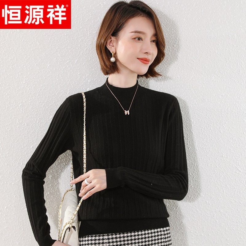 恒源祥秋冬新款保暖中年妈妈装纯色气质毛衣女春秋装长袖针织衫|msdalam kategori Butik wanita / wanita, sweater - dari Buy2taobao.com untuk memberikan perkhidmatan ejen Taobao profesional membeli