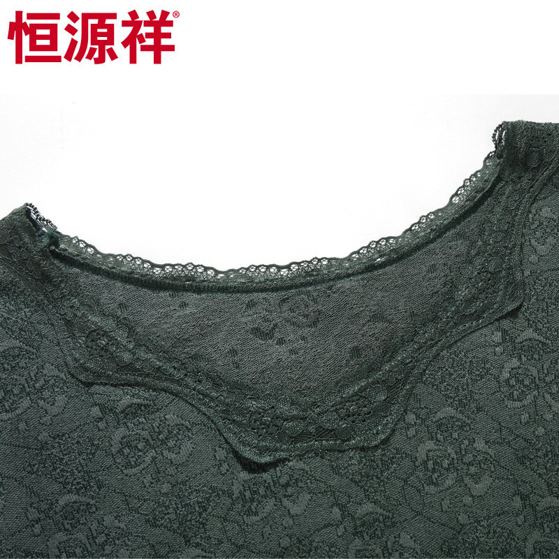 Sous-vêtement chaud jeunesse HYXNY-7 en viscose - Ref 752251 Image 3