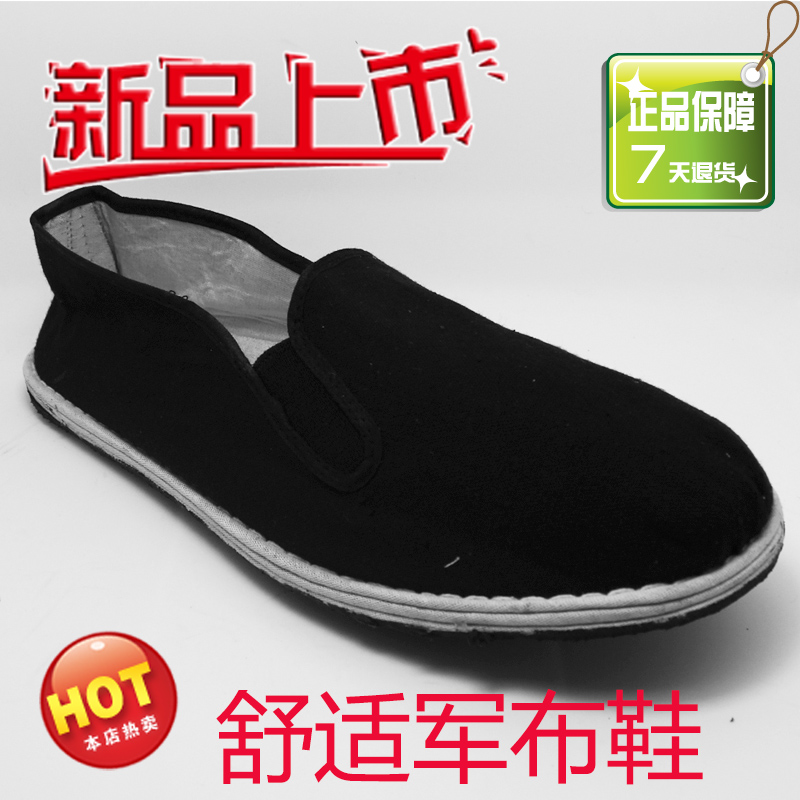 baskets homme - Ref 967774 Image 3