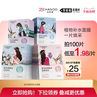 商品图