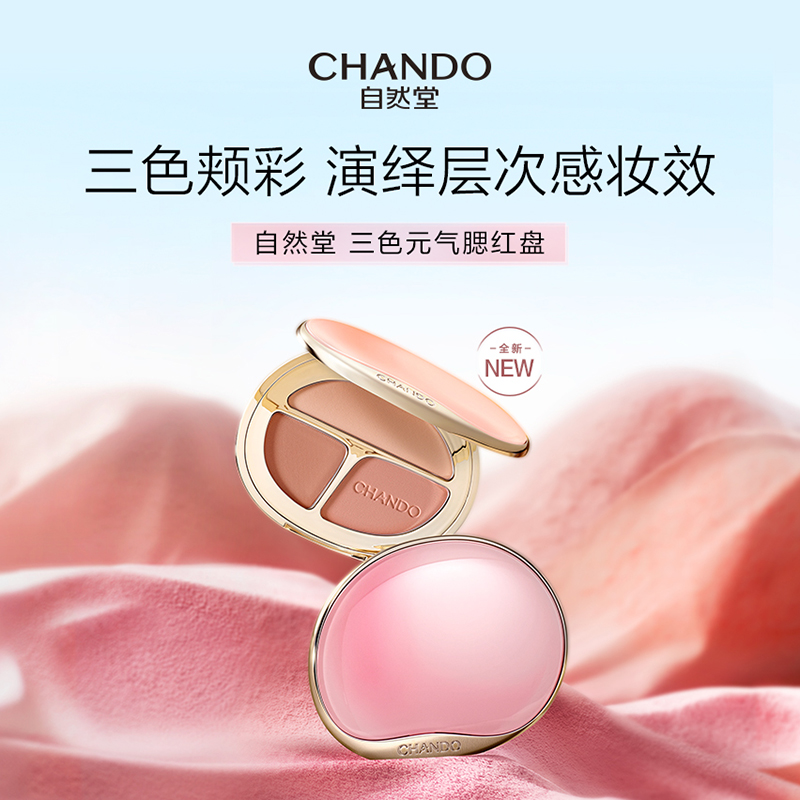 ۻ㣺ɳ 8.5g ƷСȻɫԪԪŮױЧȻϸ285Ԫ3(95Ԫ/88VIP 95)
