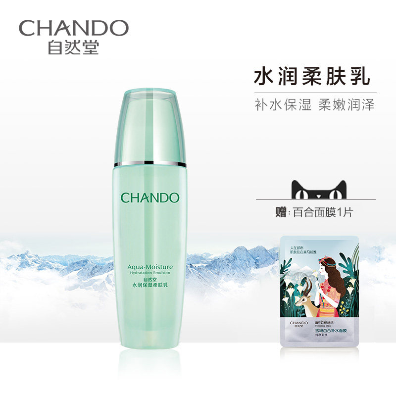 网友分享在meiguo.com上的图片