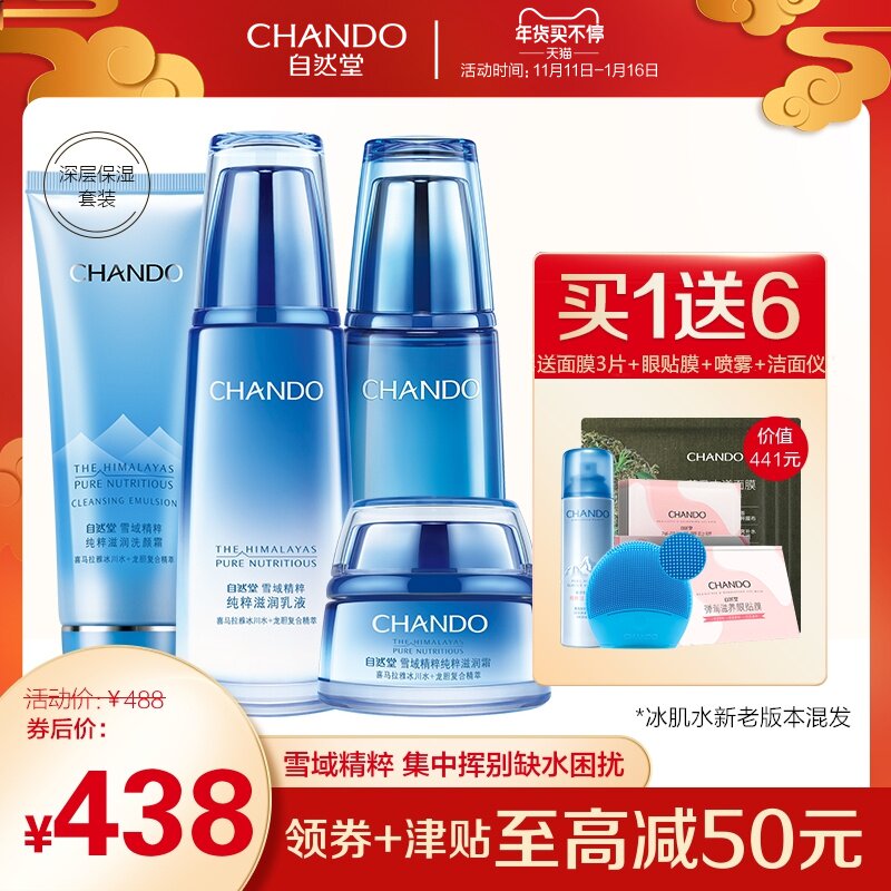 网友分享在meiguo.com上的图片