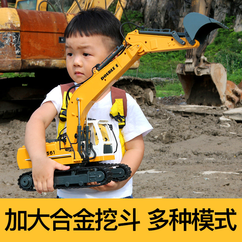 大號遙控挖掘機電動合金工程車無線男孩兒童玩具汽車模型挖挖土機在類目 玩具/童車/益智/積木/模型, 電動/遙控/慣性/發條玩具, 電動/遙控車中 - 來自Buy2taobao.com提供專業的淘寶代購服務