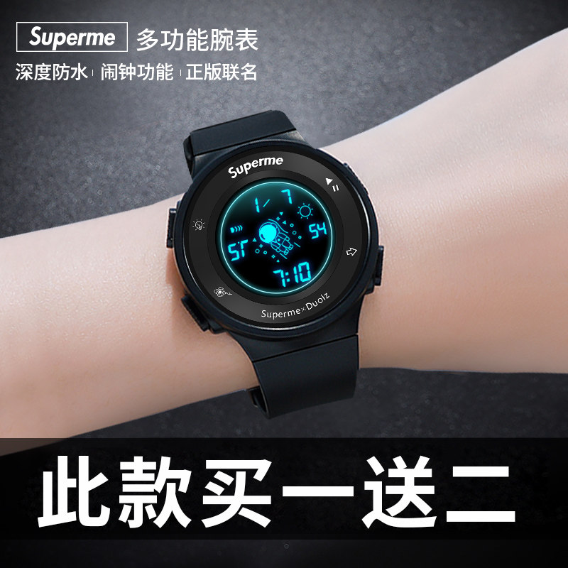 太空人手表女初高中学生潮流青少年初中男运动智能儿童电子闹钟款