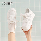 厚底板鞋 时尚 舒适网面休闲鞋 卓诗尼2026春夏新款 潮流运动小白鞋 女