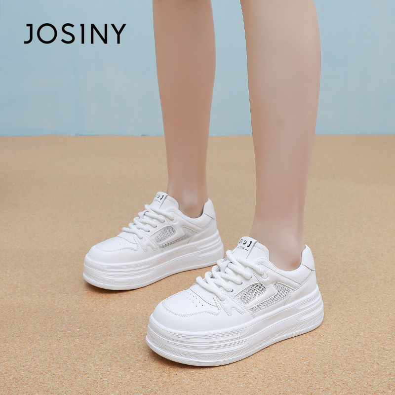 卓诗尼2025春夏新款厚底小白鞋时尚舒适休闲板鞋潮流网面运动鞋女
