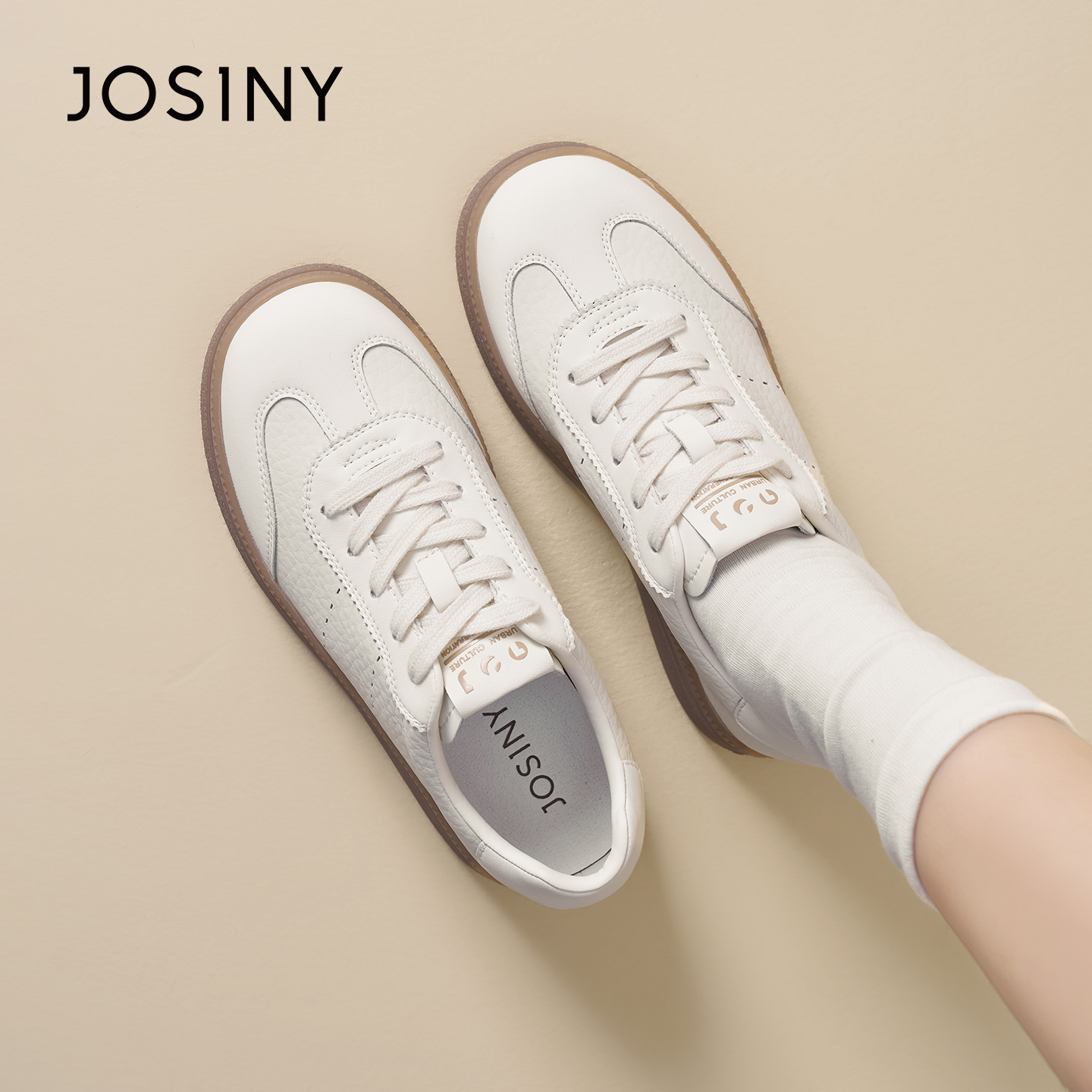卓诗尼2026春季新款厚底小白鞋时尚舒适运动鞋德训鞋软底休闲板鞋