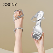 新款 时尚 时装 卓诗尼2026夏季 凉鞋 潮流气质高跟凉鞋 舒适优雅宴会鞋