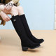 卓诗尼2025秋冬新款 粗跟长筒靴时尚 舒适高筒女靴潮流百搭弹力靴女
