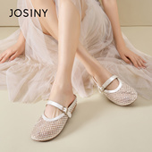 透气勃肯鞋 时尚 舒适休闲半拖鞋 卓诗尼2026春夏新款 潮流优雅舒软鞋