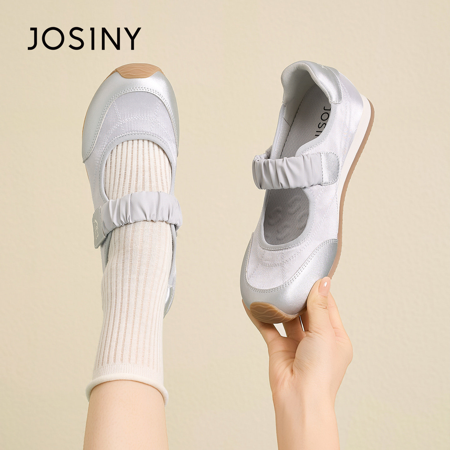 卓诗尼2026春夏新款厚底休闲鞋时尚舒适复古德训鞋潮流运动小白鞋,女鞋,德训鞋,淘宝优惠券,粉丝福利购,淘宝优惠卷