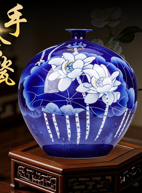 景德镇陶瓷器手工绘画青花瓷花瓶