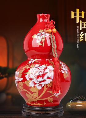 大红葫芦五帝钱挂件摆件客厅饰品