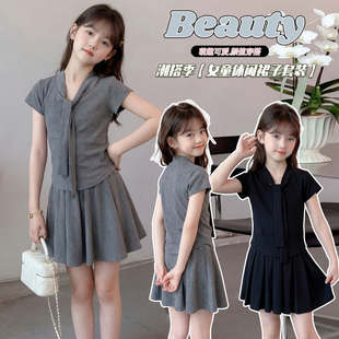 女童夏季短袖百褶裙套装2026新款韩版中大童洋气女孩休闲范两件套