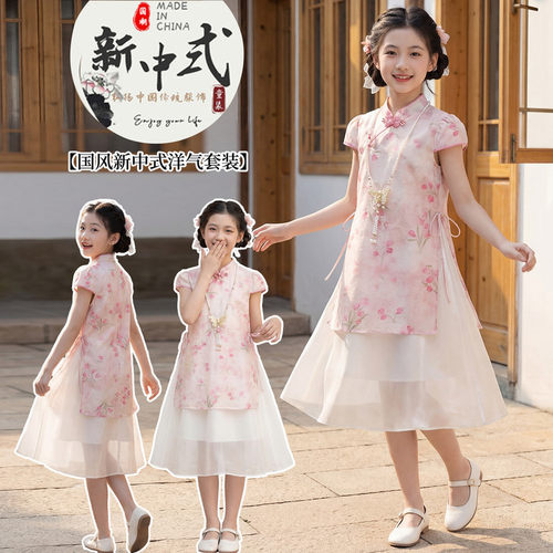女童汉服夏季新款甜美可爱公主裙