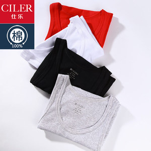 男士背心男纯棉弹力修身打底紧身跨栏运动汗衫全棉红色本命年背心