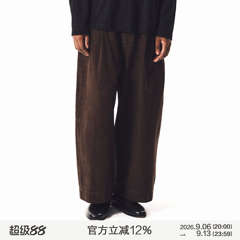 MANUFACTURE 阔型九分裤