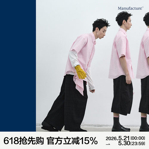 MANUFACTURE 肌理感领巾短袖衬衫
