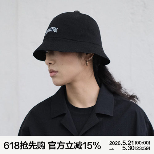 MANUFACTURE 编织盆帽