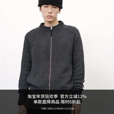 MANUFACTURE 插肩式立领肌理毛衣外套