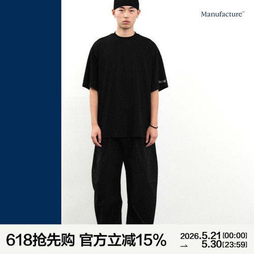 MANUFACTURE 虾线短袖T恤