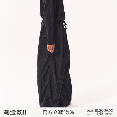 MANUFACTURE 尼龙褶皱长裤