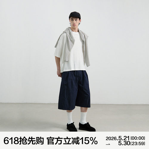 MANUFACTURE 尼龙抽绳短裤