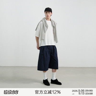 MANUFACTURE 尼龙抽绳短裤