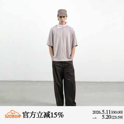 MANUFACTURE腰部调节棉质⻓裤