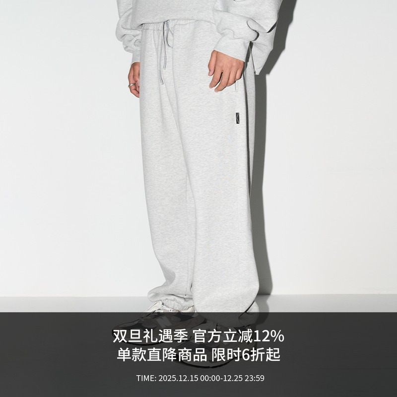 MANUFACTURETEAMUNIFORM卫裤