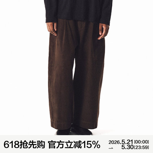 MANUFACTURE 阔型九分裤