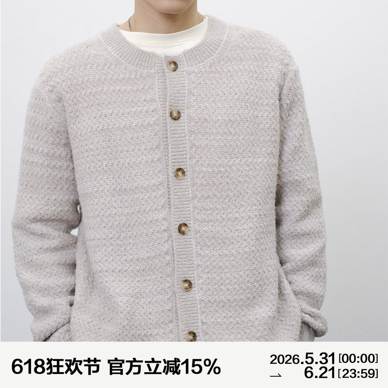 MANUFACTURE 粗针混织冰岛纱毛衣开衫