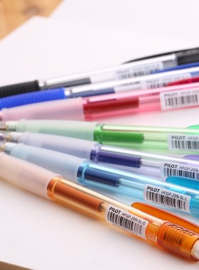 日本PILOT百乐HFGP-20N/20R透明彩色杆摇摇出铅学生活动铅笔0.5mm
