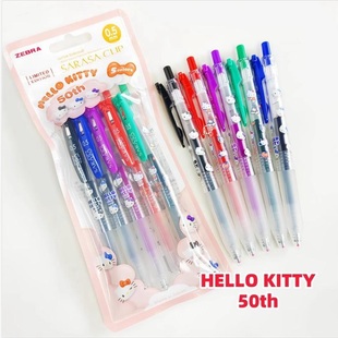 日本ZEBRA斑马JJ15凯蒂猫50周年限定款hello kitty彩色中性笔0.5