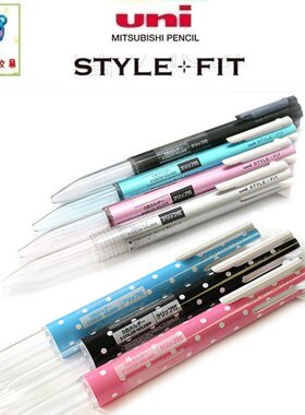 三菱日本五色波点fit模块笔壳