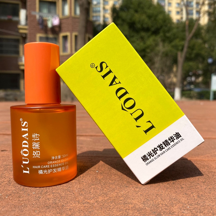 LUODAIS护卷精油洛黛诗橘光护发精华油烫染干枯毛躁柔顺免洗护发