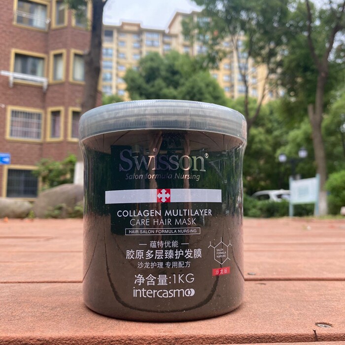 Swisson护发素护理倒膜蕴特优能胶原多层修护发膜干枯毛躁柔顺用