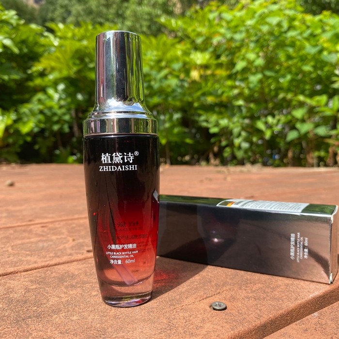 护卷精油ZHIDAISHI雅香精油植黛诗香水修复精油Classic免洗精油,美发护发/假发,其它护发,淘宝优惠券,粉丝福利购,淘宝优惠卷