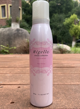 nigelle大波浪泡沫发蜡玫丽盼恋佳靓咔乐姿保湿造型羊毛卷摩丝