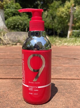 MOOF9卷发保湿定型弹力素蓬松曲卷抹抹卷美度拉丝弹簧素大波卷用