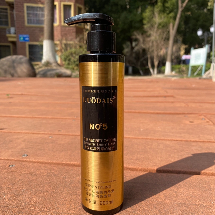 coco保湿定型洛黛诗修护弹力素