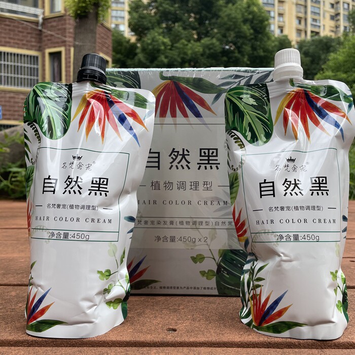 清水盖白发黑油名梵奢宠植萃养黑其它染发烫发产品