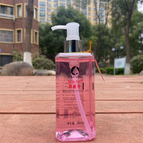 卷发造型乳保湿定型弹力素护卷